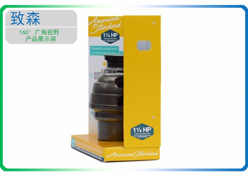 中空板展示架 中空板包裝盒 中空板展示架 中空板包裝盒