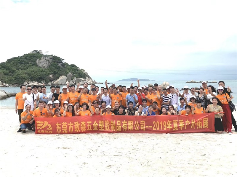 1572505174719789.jpg 微信圖片_20190530081824.jpg